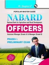 RGupta Ramesh NABARD Phase-I (Officers) Assistant Manager (Grade A) & Manager (Grade B) Preliminary Exam Guide English Medium